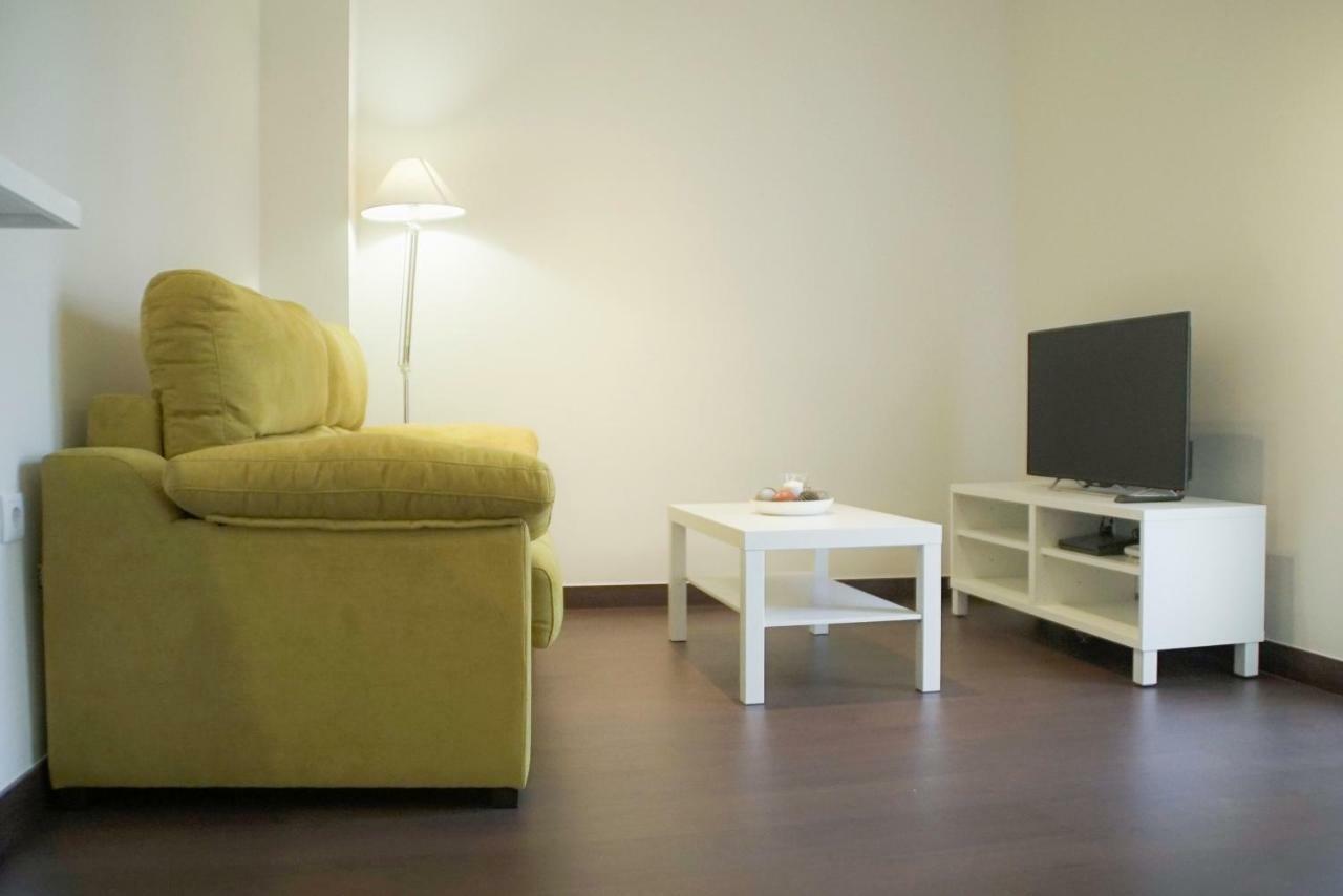 Azahares Appartement Séville